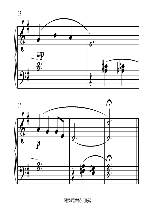 小白菜的钢琴曲谱_初学小白菜古筝曲谱