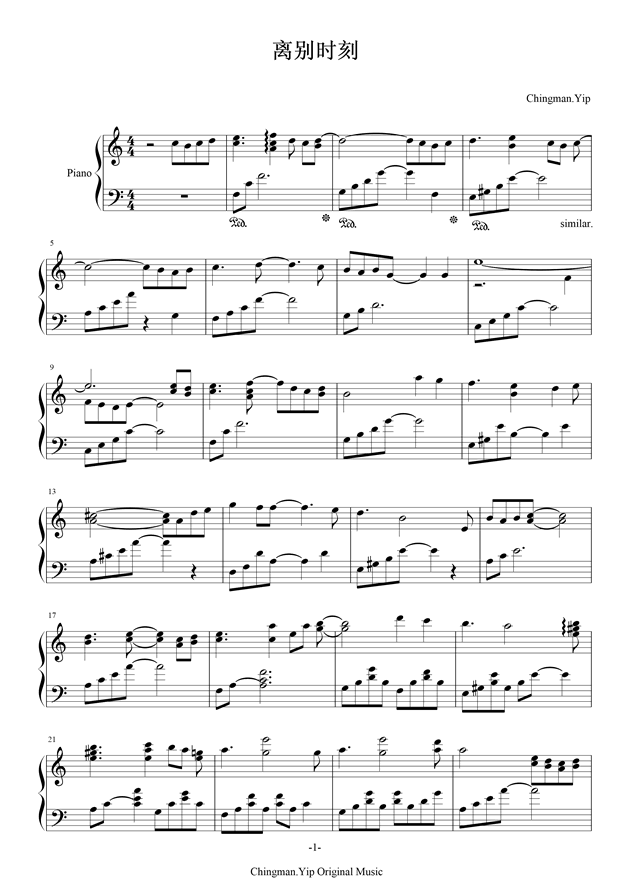 离别时刻曲谱_离别草原曲谱(2)
