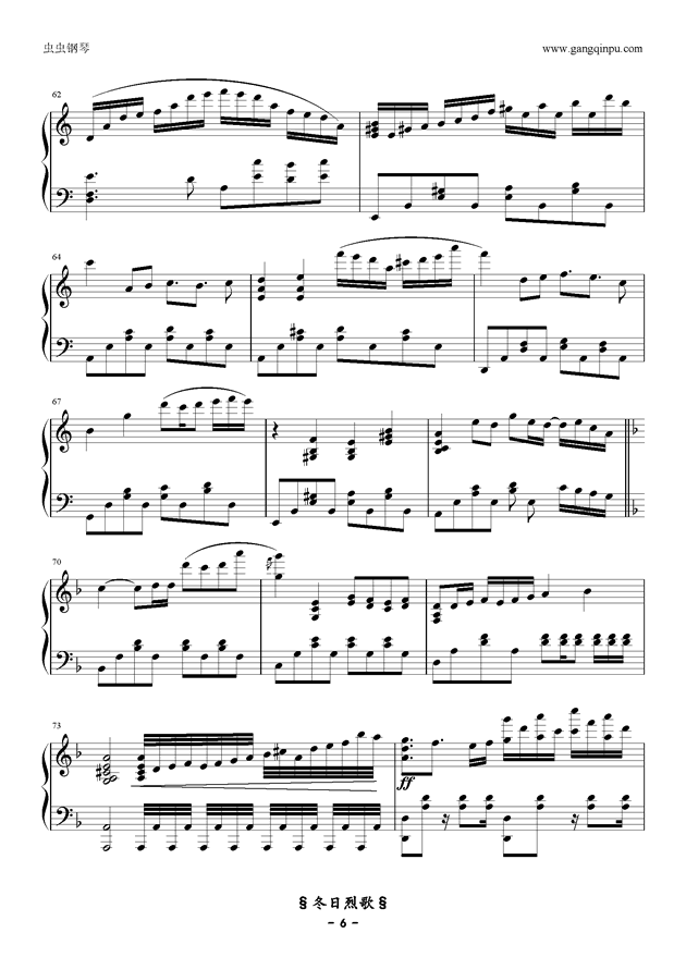 钢琴新歌曲谱_钢琴简单曲谱(3)