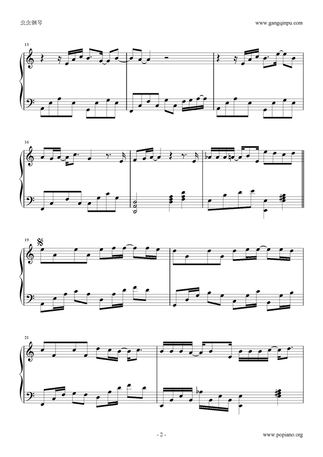 放生偈曲谱_法华偈曲谱