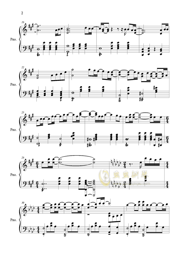 虹之间钢琴简谱_虹之间简谱(3)
