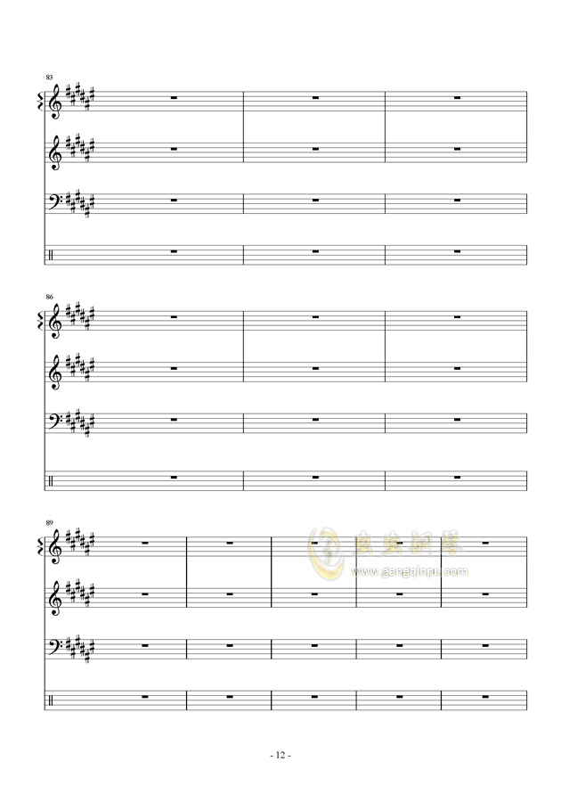 别看我是一只羊简谱_喜羊羊与灰太狼主题曲 简谱(2)