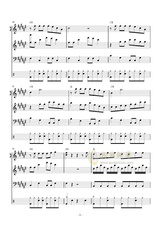 别看我只是一只羊光遇曲谱_别看我只是一只羊简谱(5)