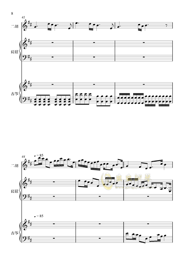 曲谱归纳_钢琴简单曲谱