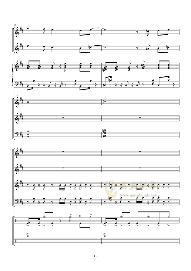 幻音坊简谱_幻音坊女帝图片(3)