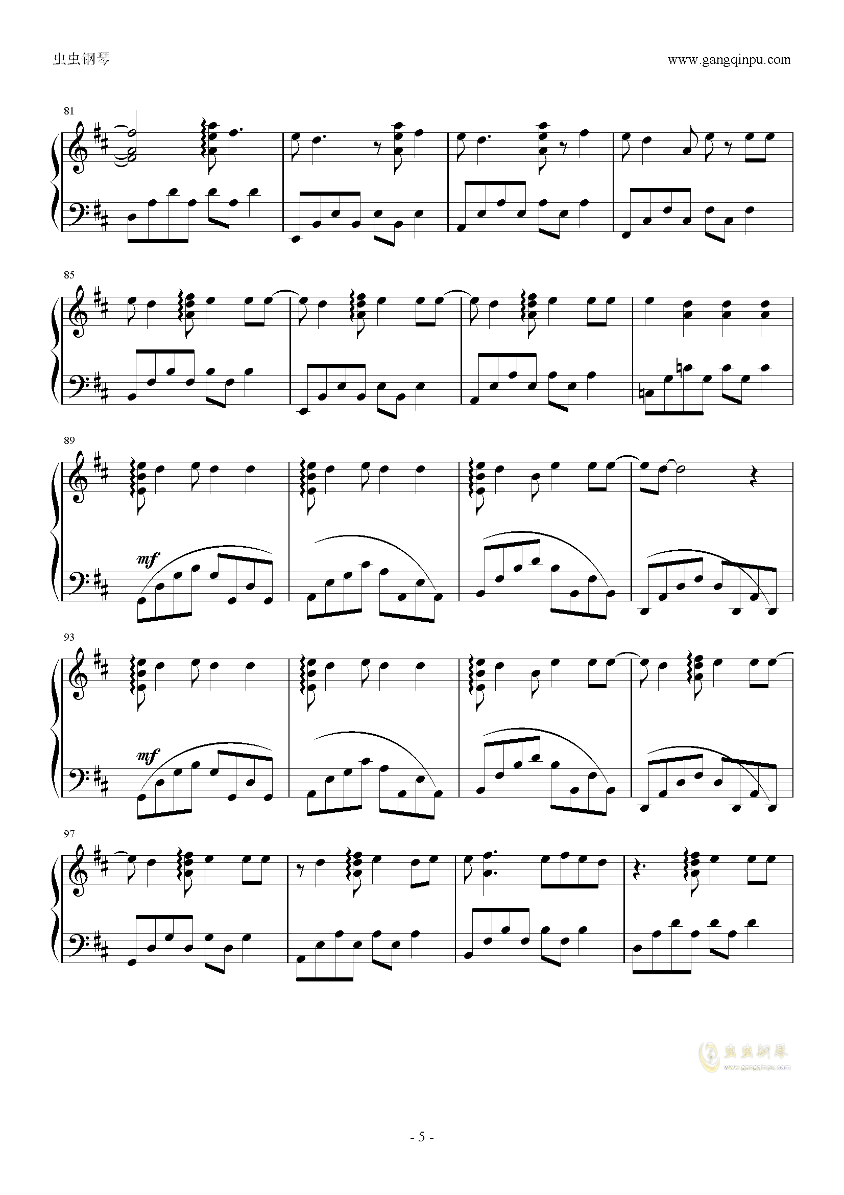 2035年这young曲谱_光遇这就是爱张杰曲谱(3)