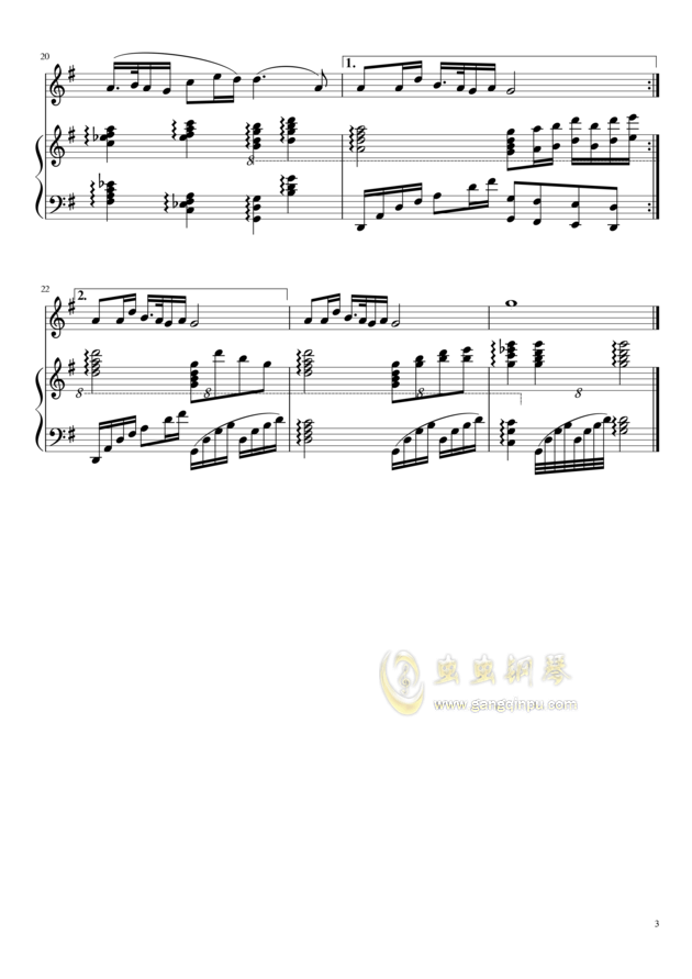 亲爱的妈妈曲谱教学_亲爱的妈妈(3)