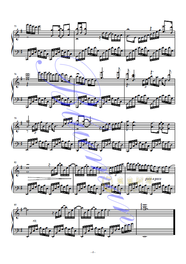 原版一生所爱曲谱_一生所爱原版吉他谱