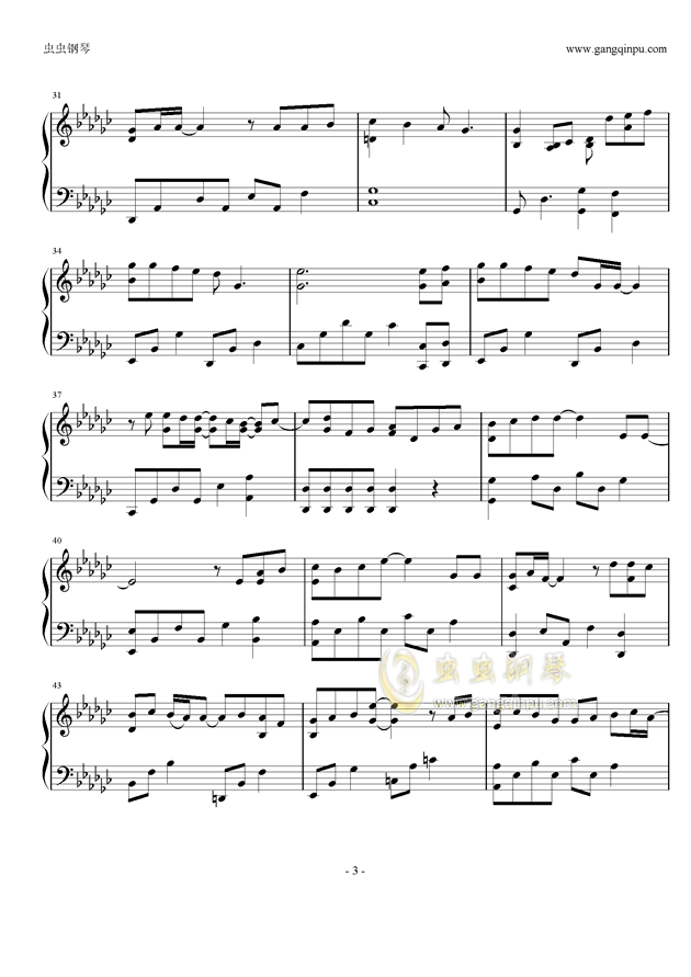 曾经最美钢琴演奏曲谱_钢琴演奏图片(4)