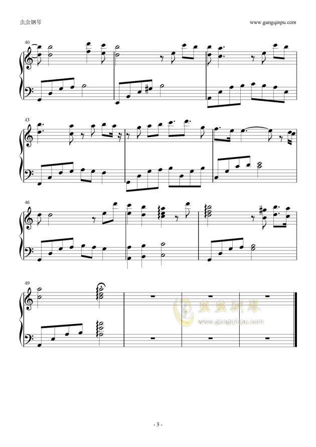 库乐队钢琴曲谱_库乐队曲曲谱大全