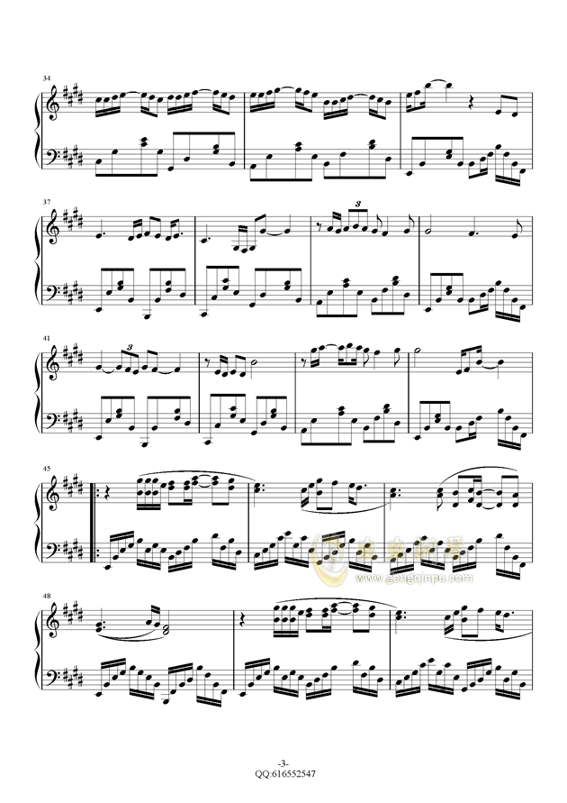 光辉岁月曲谱教材_光辉岁月曲谱简谱(5)