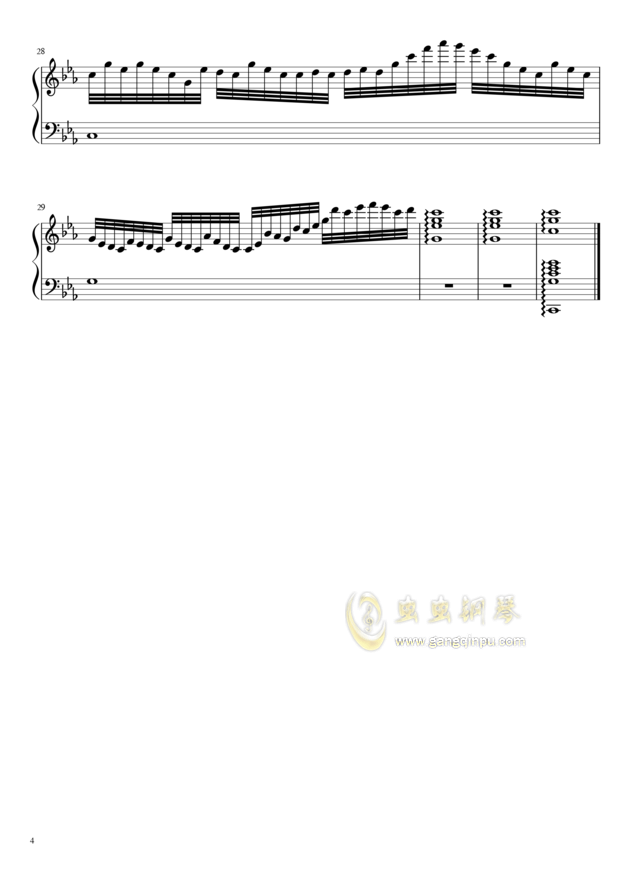 无限速简谱_花水月无限简谱