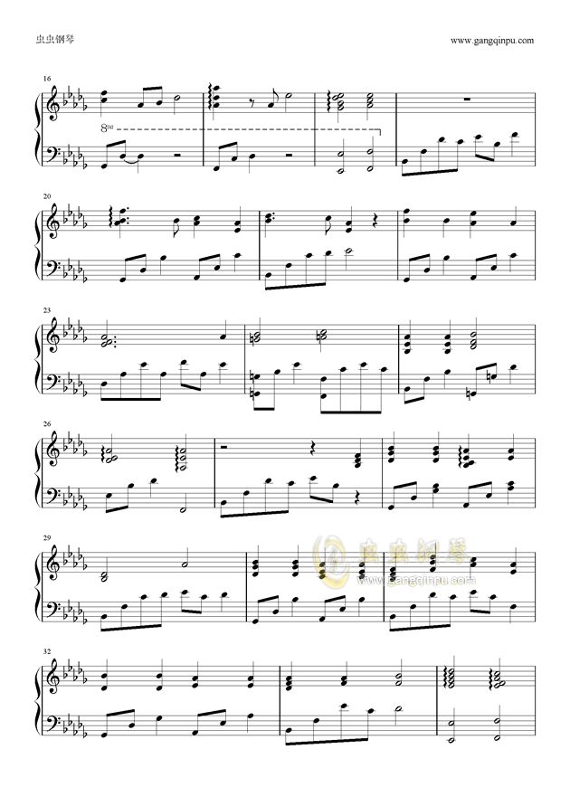 大鱼歌词简谱_大鱼钢琴曲简谱带歌词