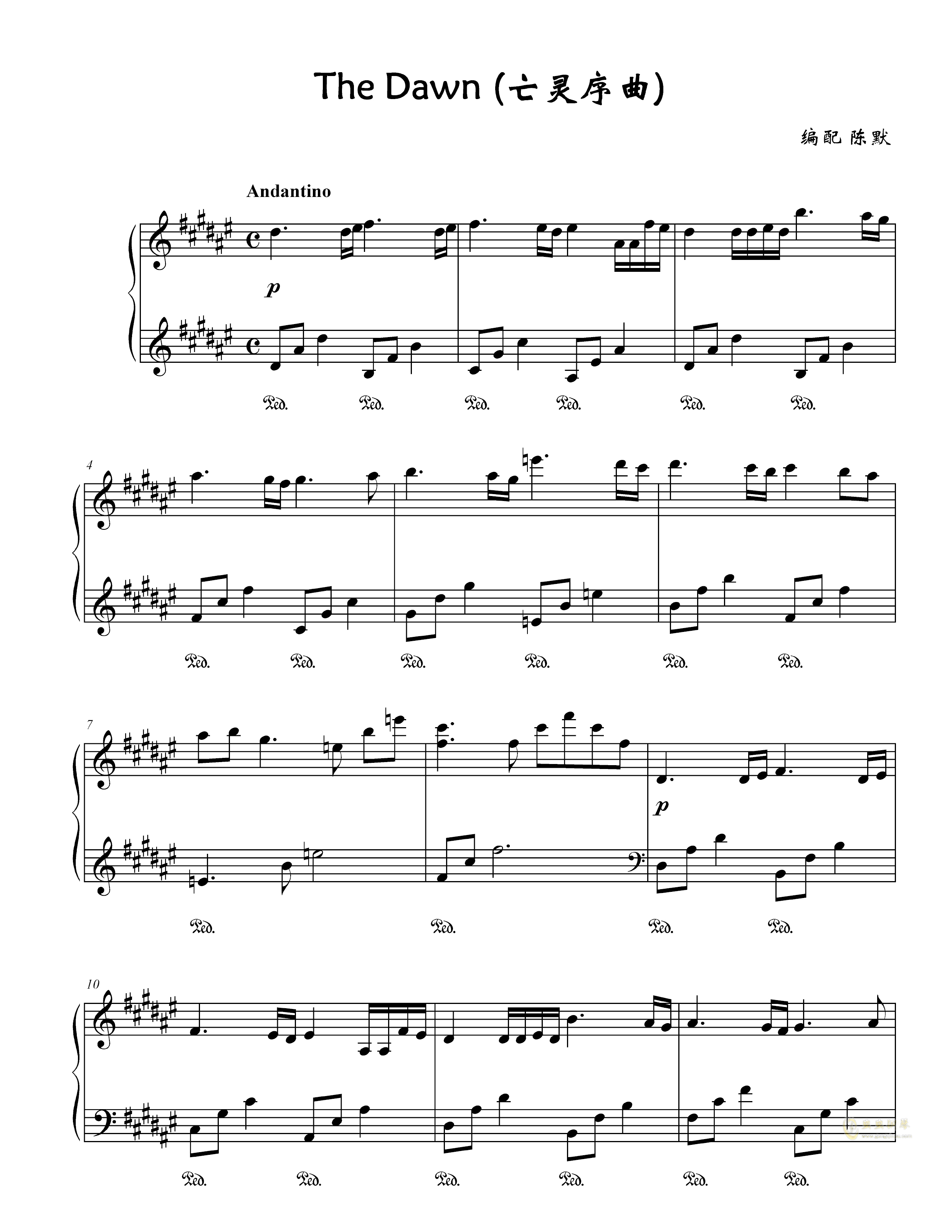 全网唯一亡灵序曲thedawn