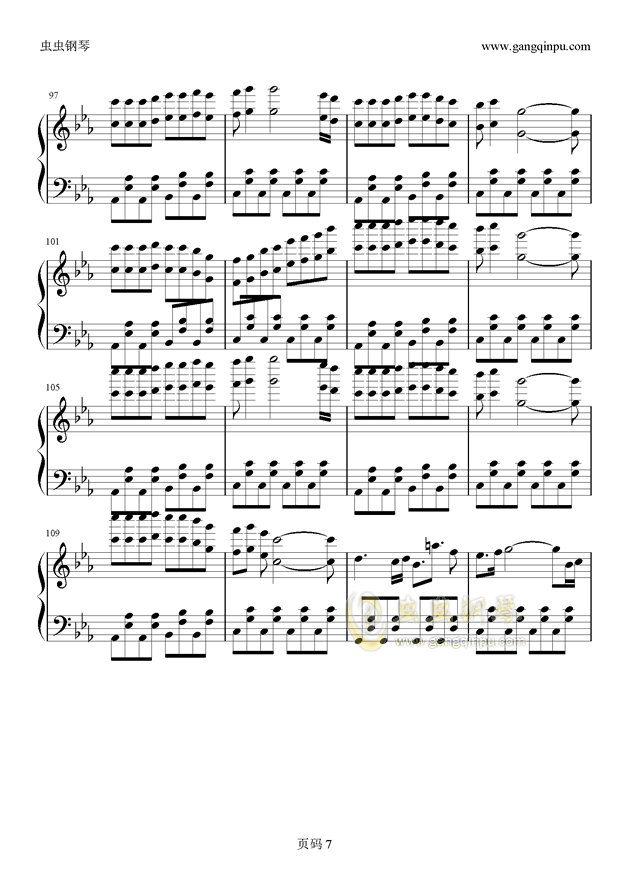 运动会进行曲谱_失恋进行曲谱简谱(3)