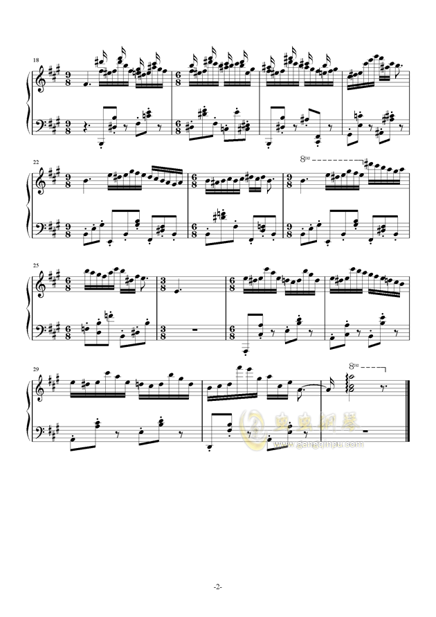 喷泉钢琴简谱_喷泉钢琴曲谱数字(2)