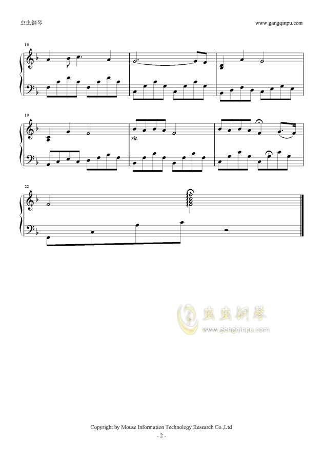  []- ͯ -