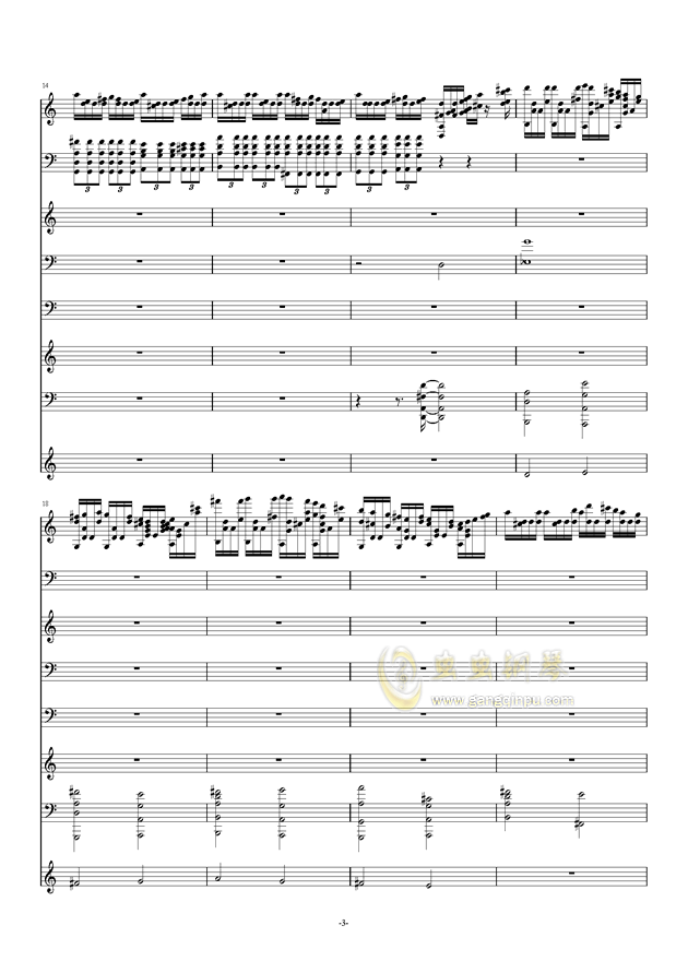 光曲谱陈粒_陈粒