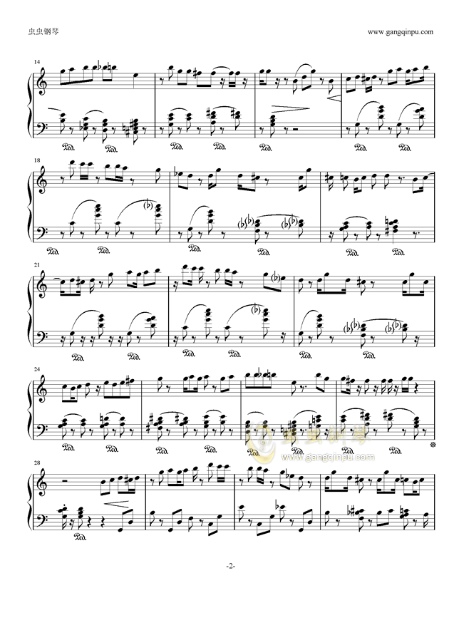 ずっと ずっと ずっと...，ずっと ずっと ずっと...钢琴谱，ずっと ずっと ずっと...C调钢琴谱，ずっと