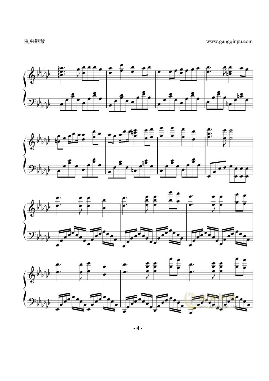 洛天依月下蝉笛子曲谱_月下独酌(3)