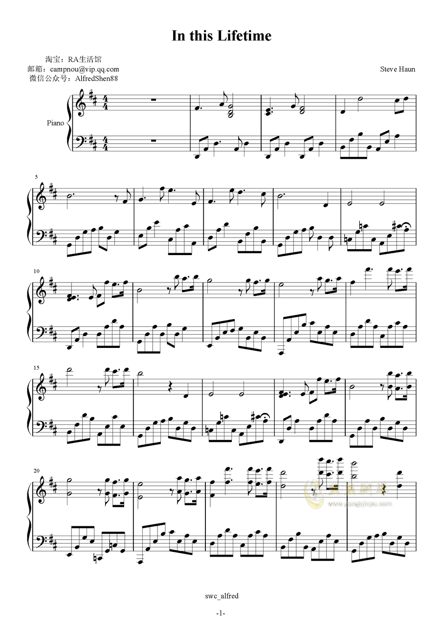 thistime曲谱_陶笛曲谱12孔