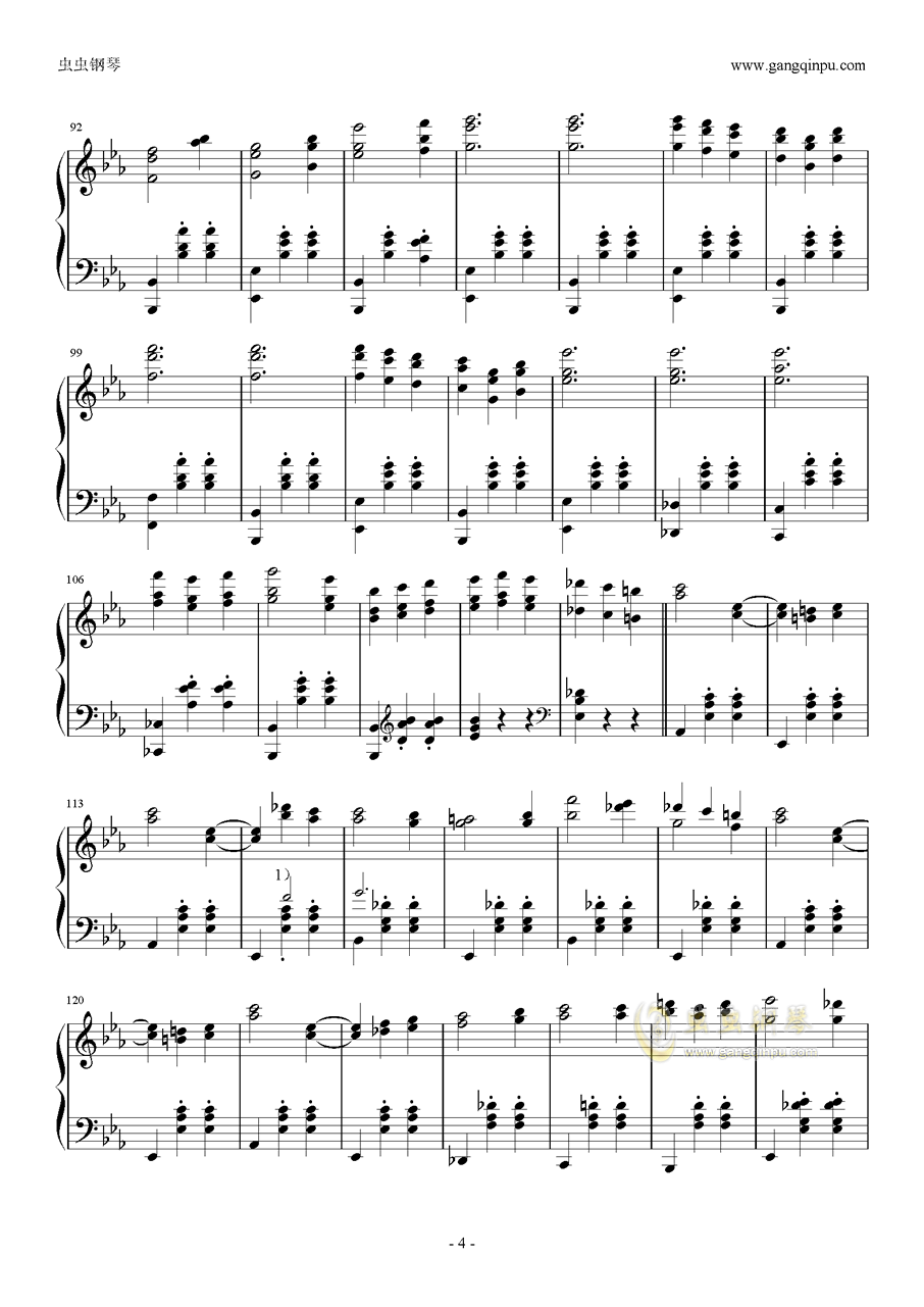 圆舞曲曲谱教唱_第二圆舞曲主旋律曲谱(5)