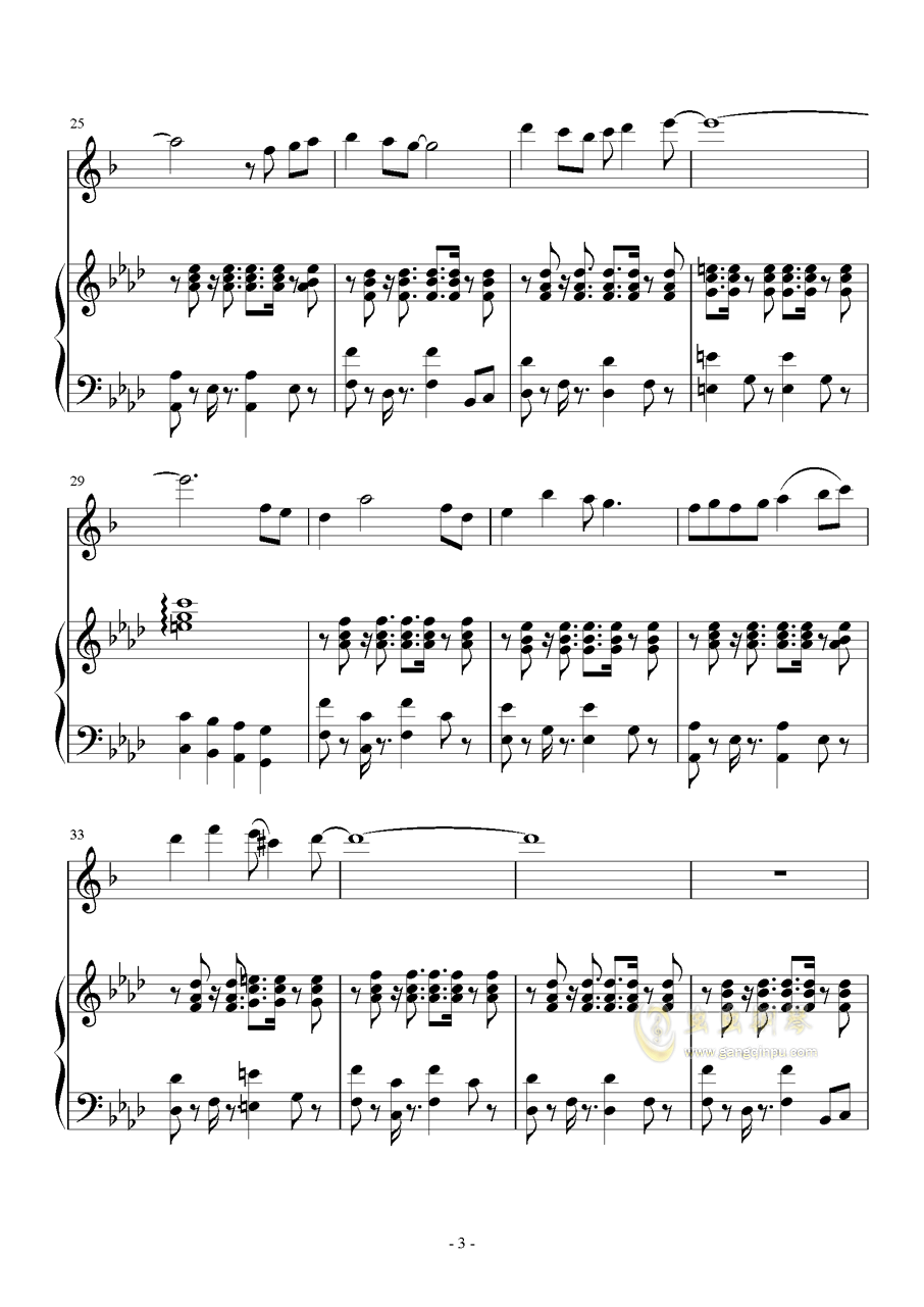 萨克斯曲谱下载_萨克斯回家曲谱(4)