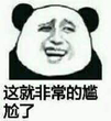 萨蒂  官僚小奏鸣曲钢琴谱
