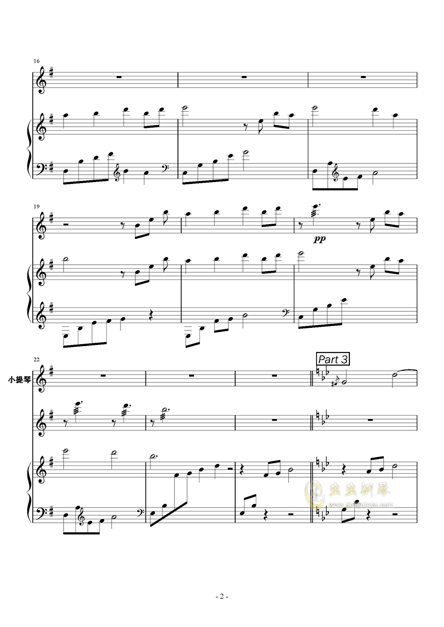 相思红豆古筝曲谱_红豆相思曲谱