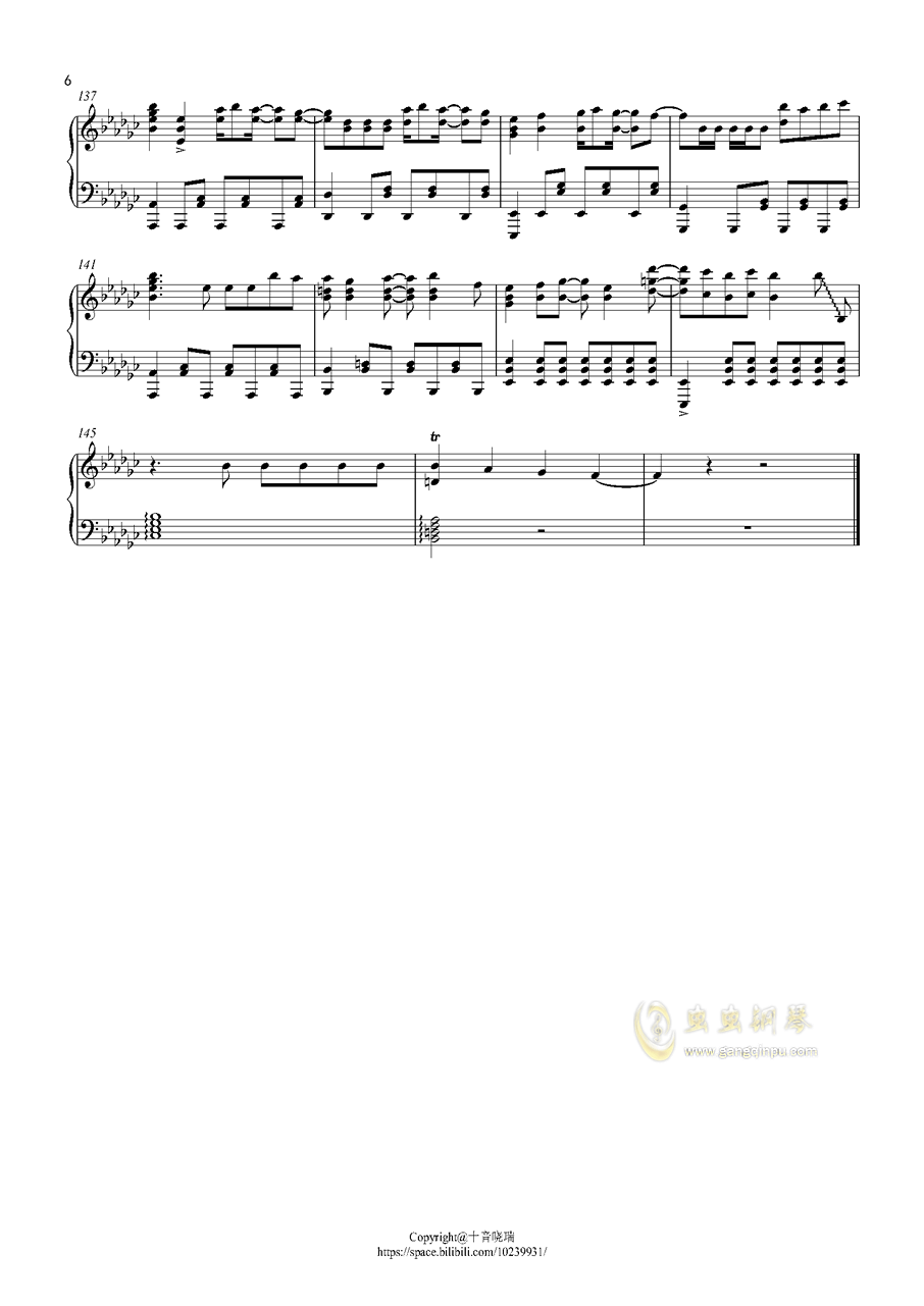 十音简谱_17音拇指琴简谱