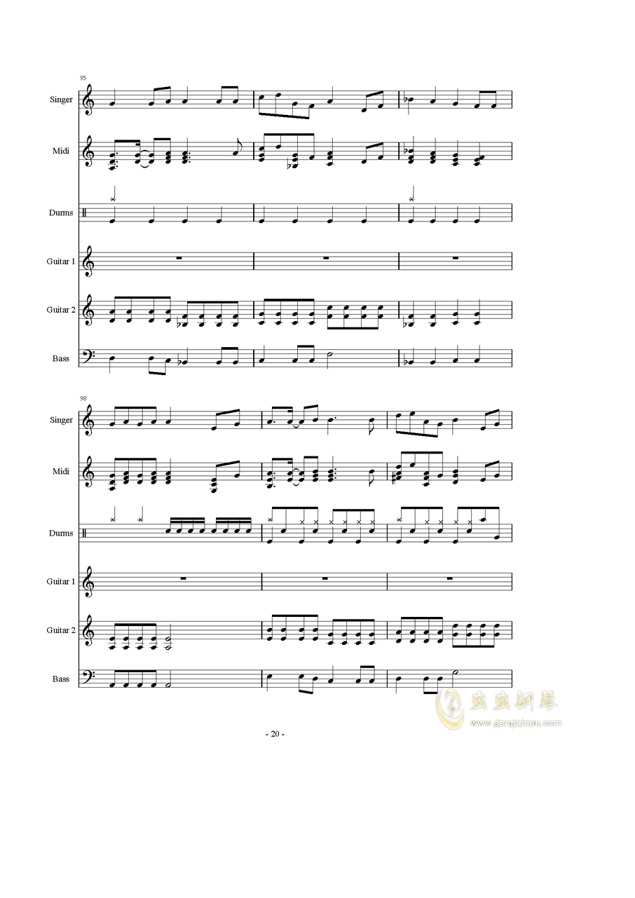 琴枫雅轩曲谱将军令_古筝将军令曲谱(2)