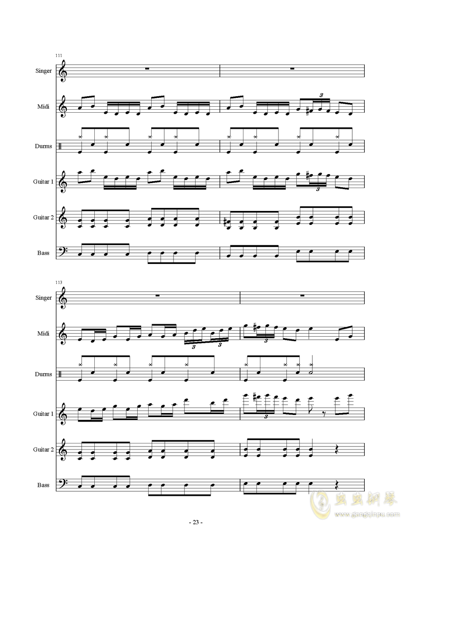 琴枫雅轩曲谱将军令_古筝将军令曲谱