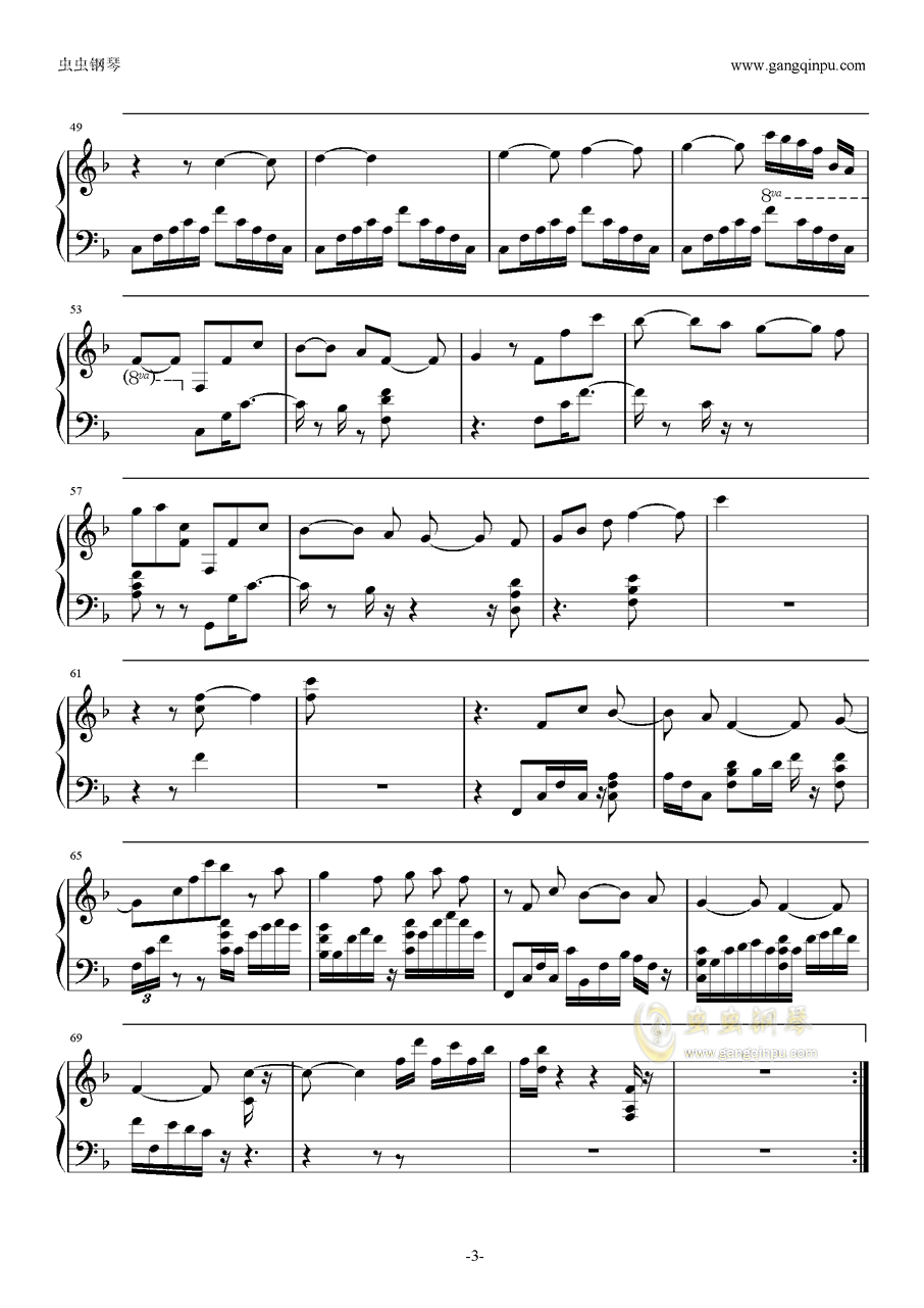 魔法棒曲谱_魔法棒