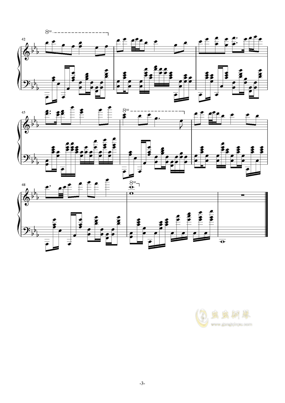 合拢宴简谱_合拢放开简谱图片(3)
