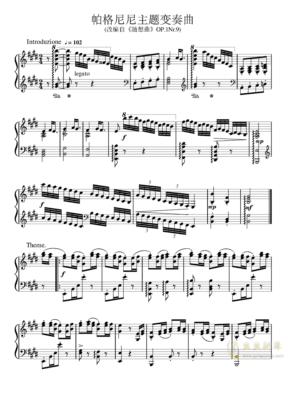 >>帕格尼尼主题变奏曲