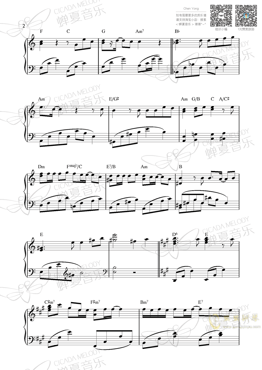 五线谱曲谱_童年五线谱曲谱