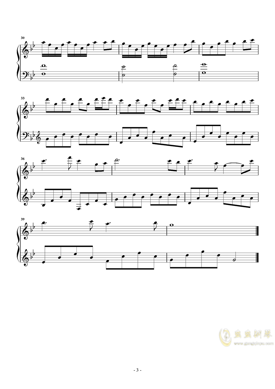麦小兜下山曲谱_下山麦小兜歌曲图片