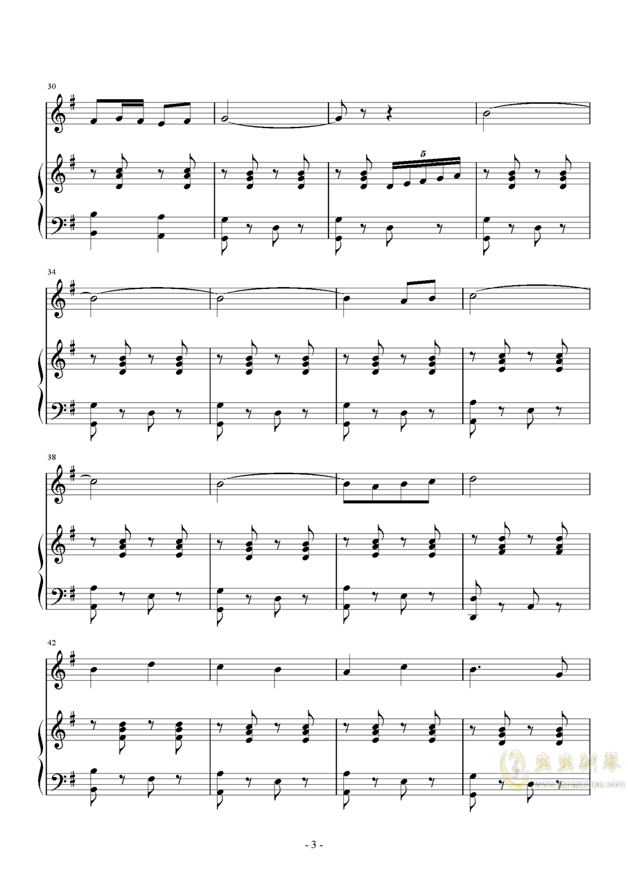 寄简谱钢琴_寄夏予你钢琴简谱(2)