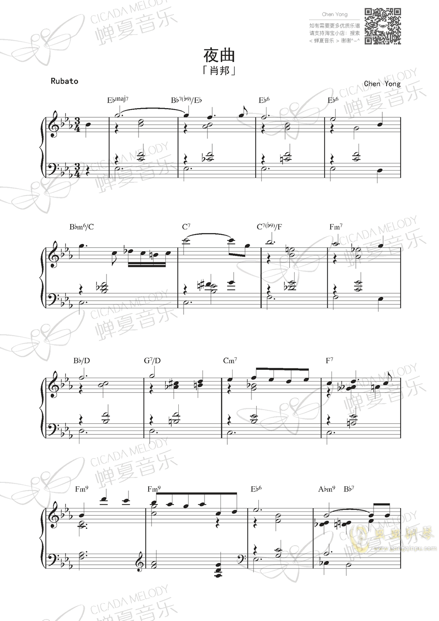 夜曲曲谱_肖邦夜曲曲谱(2)