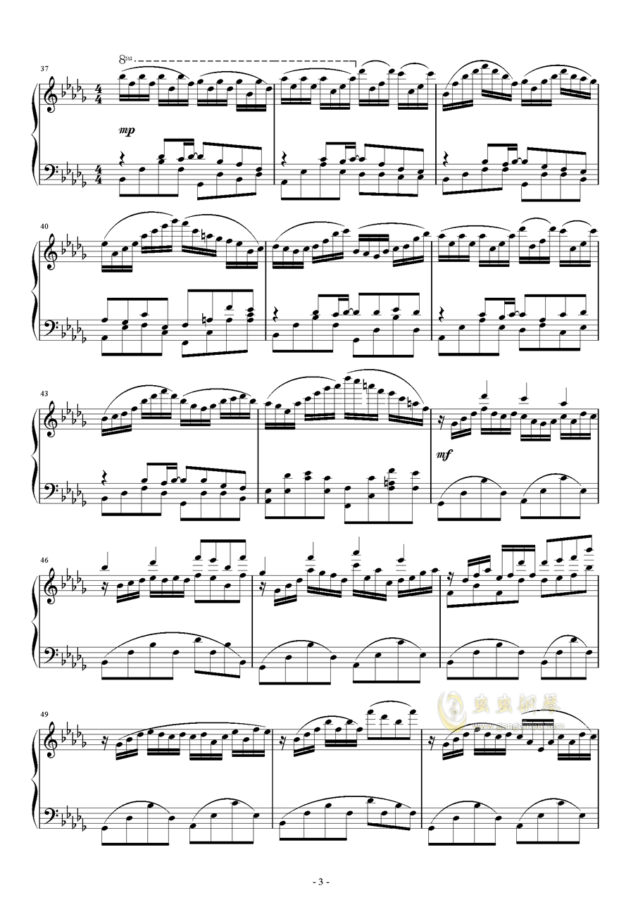 四语的曲谱