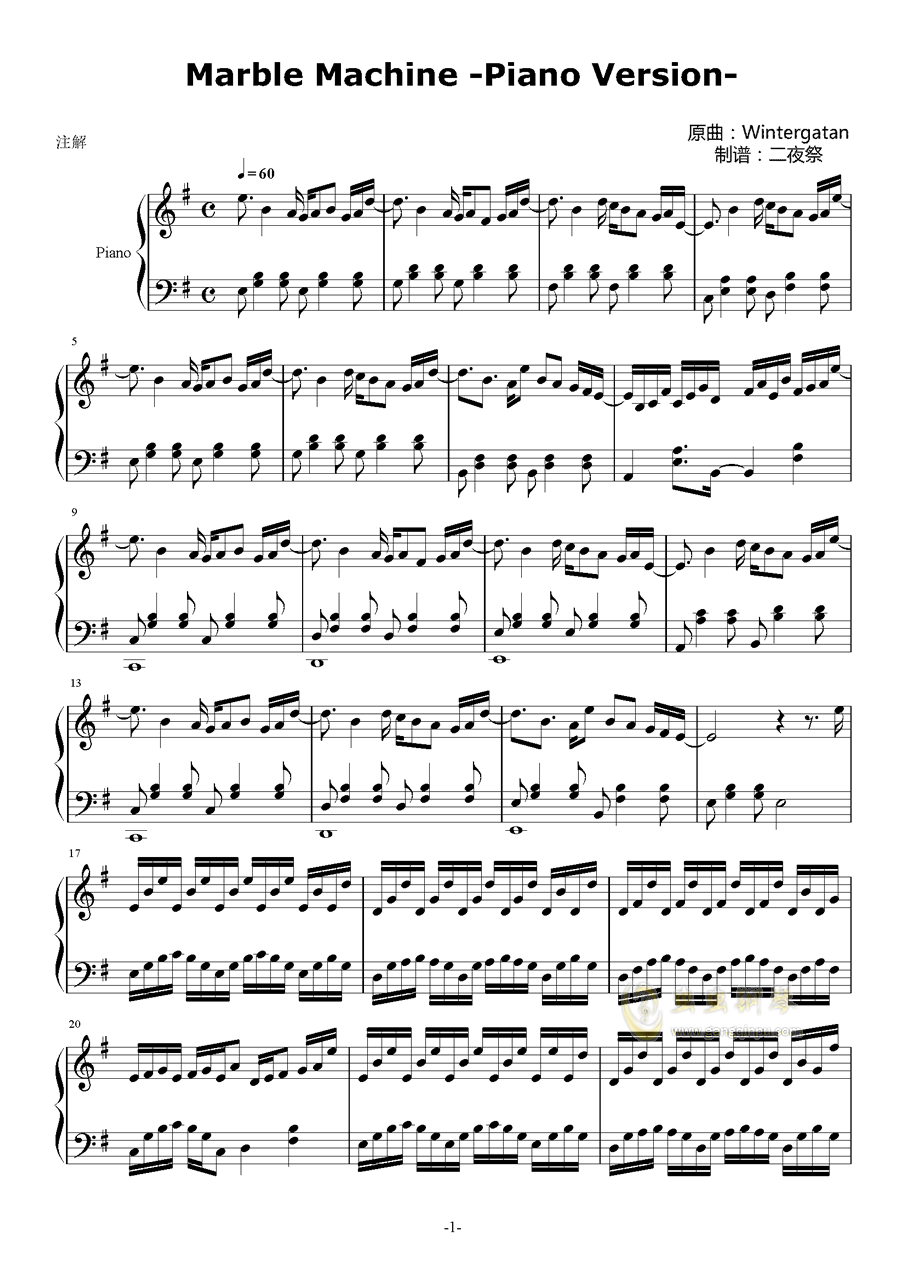 【Wintergatan】Marble Machine Piano Version，【Wintergatan】Marble Machine