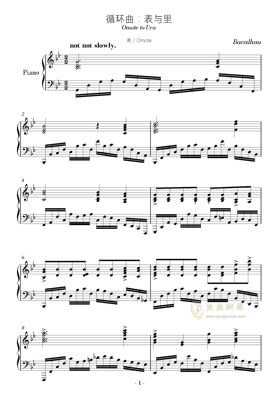 入门级钢琴曲谱_入门级钢琴简谱(3)