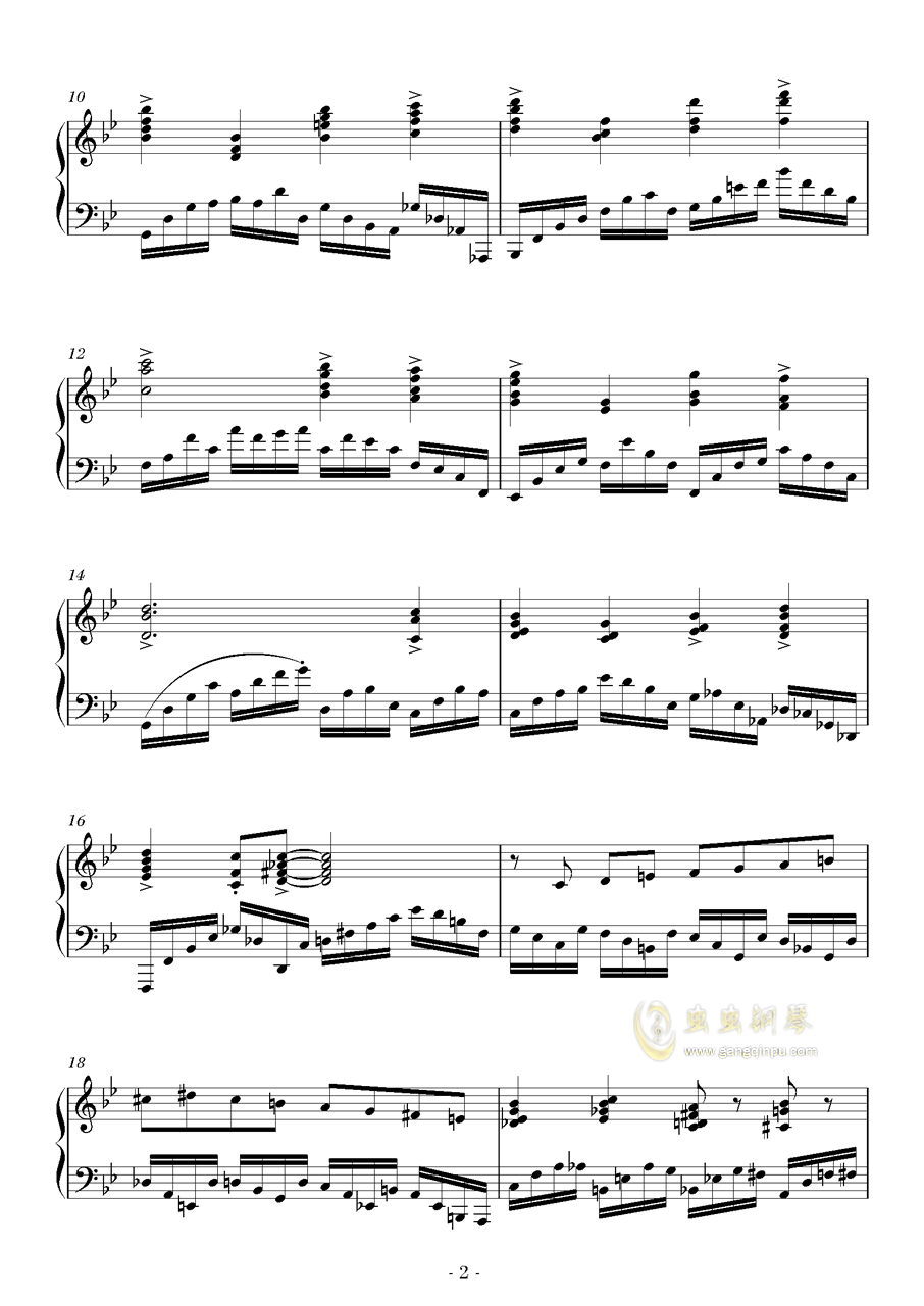 白鸽钢琴曲谱_伍佰白鸽钢琴尾奏简谱(2)