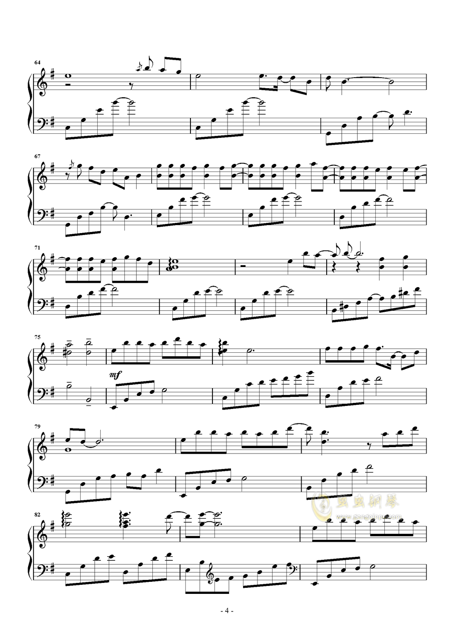 望张碧晨曲谱(3)