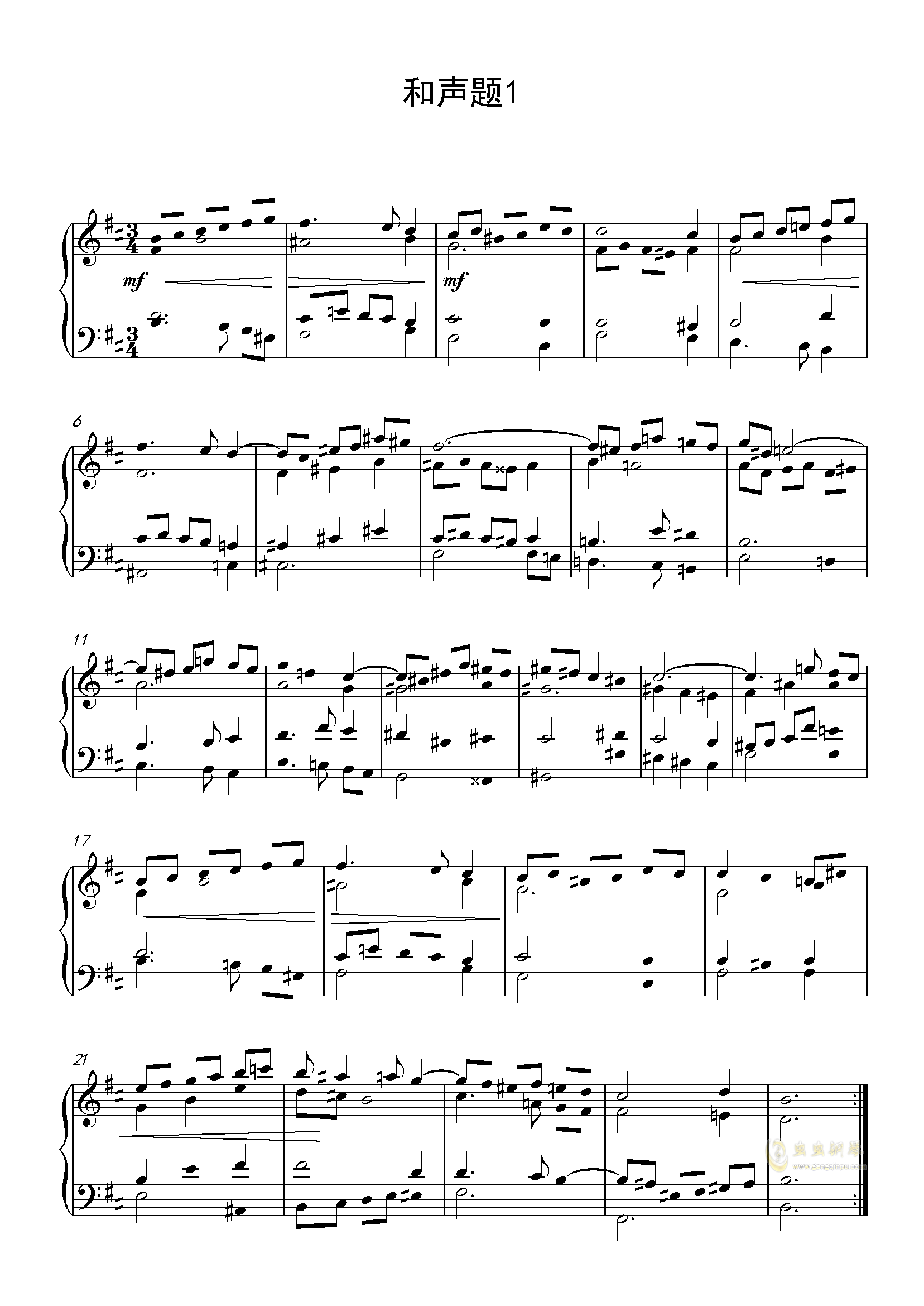 钢琴最难曲谱_新手最简单的钢琴曲谱