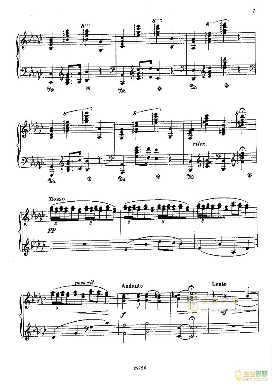 吴碧霞演唱摇篮曲曲谱_吴碧霞演唱(4)