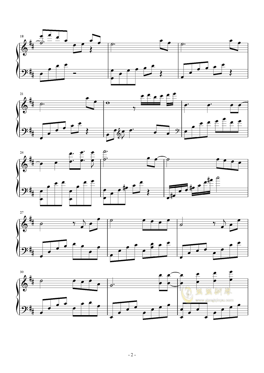 暖暖歌曲谱_暖暖歌曲背景图(2)