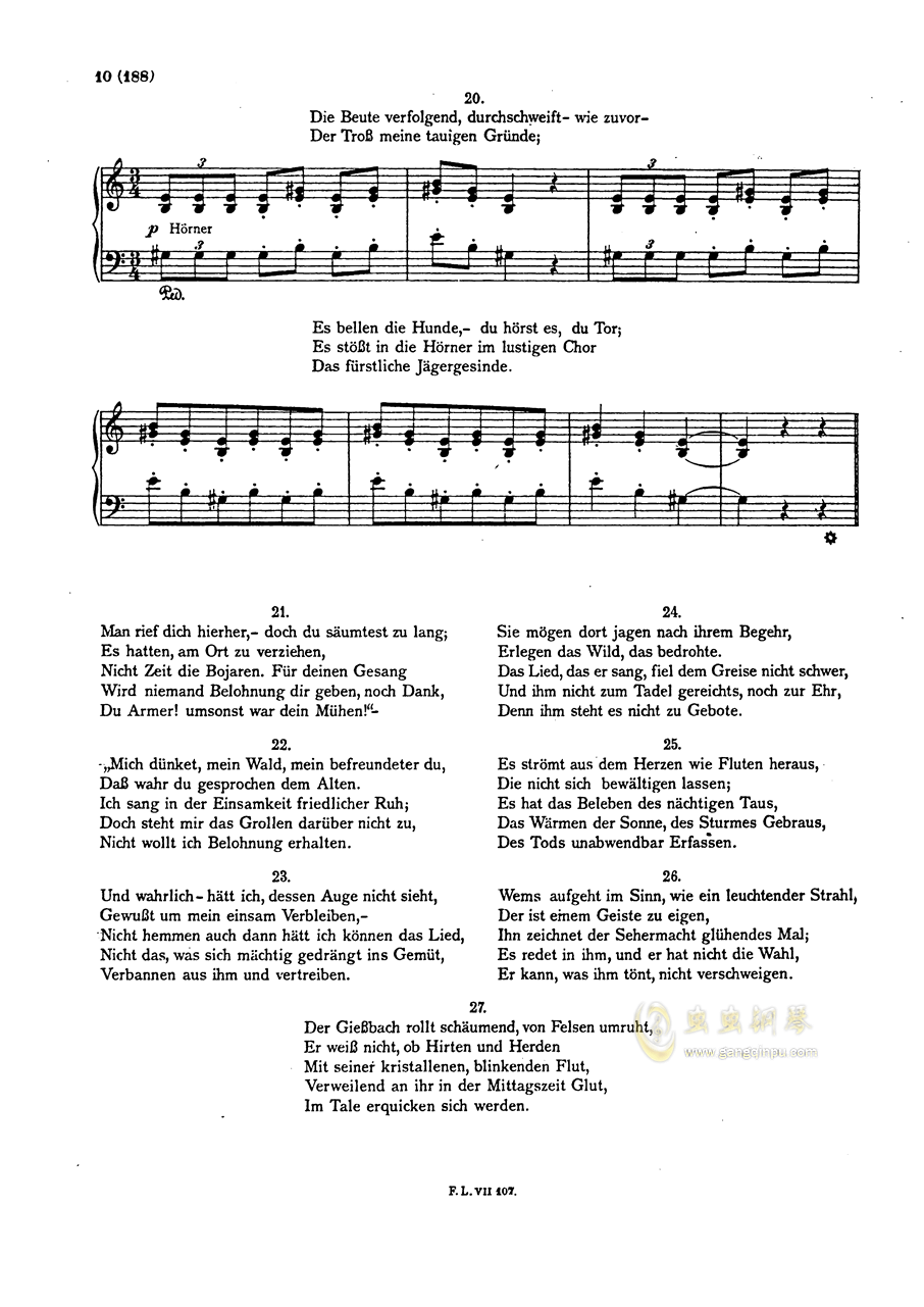 盲简谱(2)