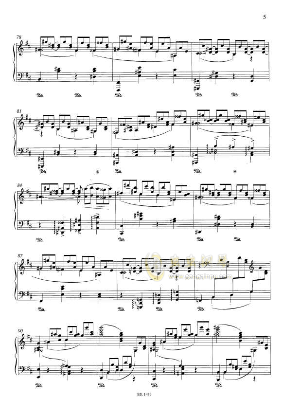 艾瑞巴蒂简谱_艾瑞巴蒂嗨起来表情包(3)