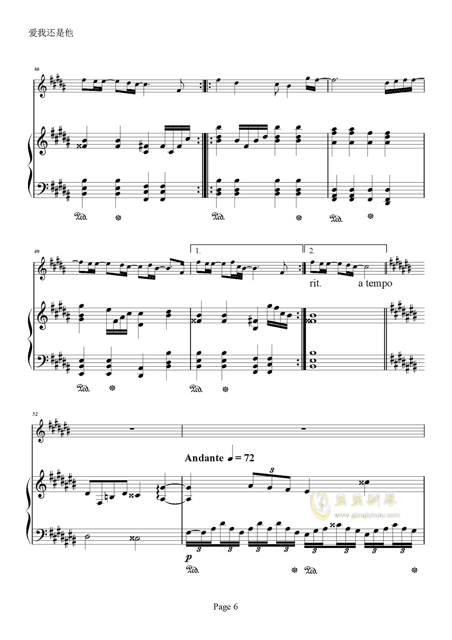 是他曲谱_陶笛曲谱12孔